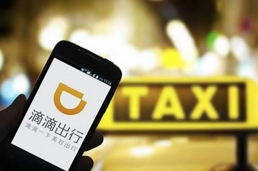 DiDi, Chinese Ride-Hailing Service, has Applied for Delisting from New York Stock Exchange - Gizmochina