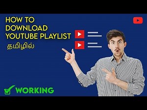 Secret to Downloading Youtube Playlists FAST Revealed! தமிழ்