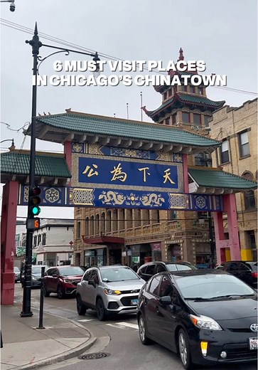 Discover the Best Dim Sum in Chicago's Chinatown