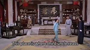 Shaolin Mantis (1978)