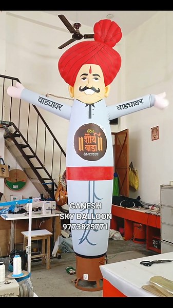 Nylon Air Dancer for Hotel Promotion 9773825771 #airdancer #Inflatable #promotion