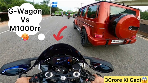 301K views · 10K reactions | G-Wagon Vs BMW M1000rr3Crore ki gadi | HSB | Facebook