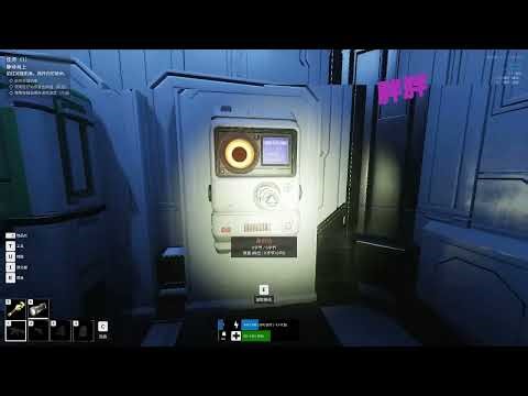 The Last Caretaker Demo