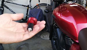 激安バーエンドの交換