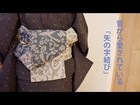 Obi tying The traditionally loved "Yanoji Musubi"