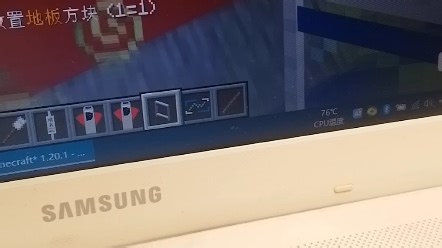 【MC JAVA版建筑】市中心的主要结构终于搞完了（超级紧张版）