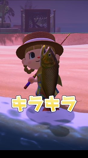 あつ森 カミツキガメとは？明るいところで見てみたらまぶしい！