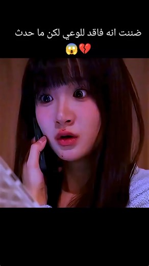 #سوريا_تركيا_العراق_السعودية_الكوي #الشعب_الصيني_ماله_حل😂😂 #cap #vlog #fyp