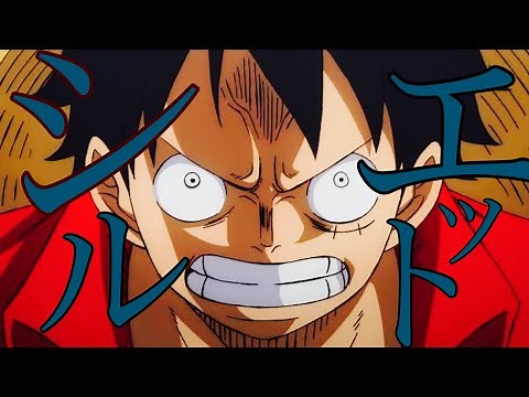 【複合MAD】シルエット【高画質】