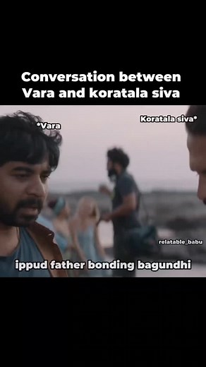 babu spells | (Spoiler alert)Endhuk ra champesinav?😭 . . . . #telugumemes #relatablememes❌ #fyp #relatablememes #relatable_babu #relatable_babu... | Instagram