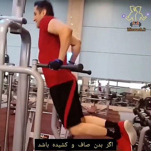 Parallel Dips Tutorial | Build Chest & Triceps Strength