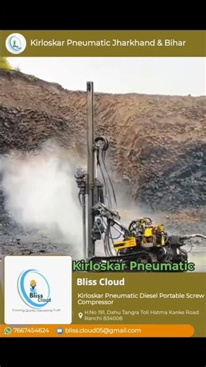Contact us for Air Compressor Kirloskar Pneumatic. ‪@kirloskarpneumatic3352‬