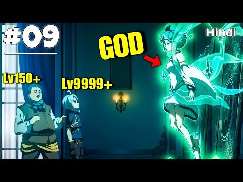 Noble Reincarnation Born Blessed So I'll Obtain Ultimate Power Episode 9 Explained In Hindi