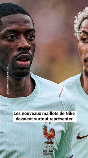 Défaut sur le maillot de l'équipe de France