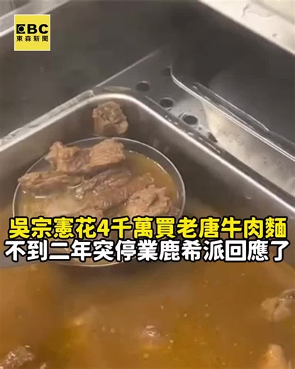 ChaeChae (@supjav4) 的影片使用了 原聲 - ChaeChae