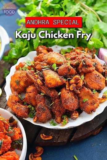 1.2M views · 15K reactions | Andhra Style Kaju Chicken Fry Hello...