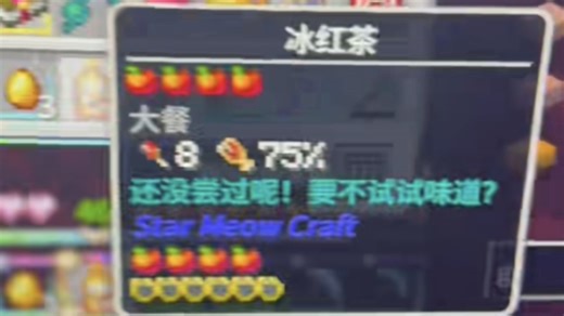 幽默整合包道具害我一笑