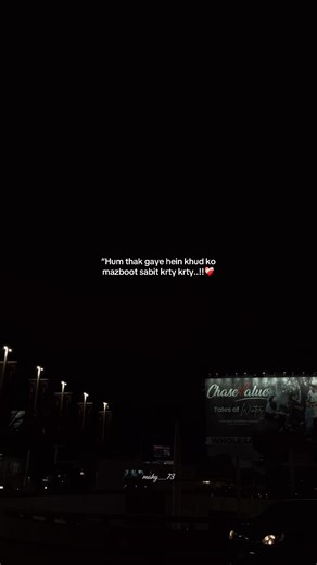 Building Inner Strength: Overcoming Self-Doubt