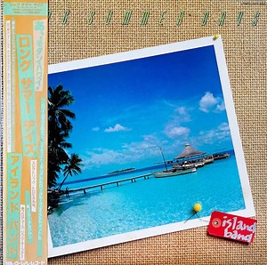 Island Band - Long Summer Days