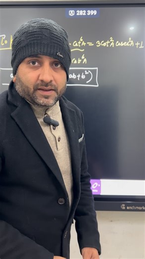 Shobhit Dwivedi on Instagram: "#icse #class10th❤️ #board2026"