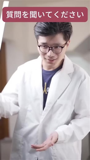 Amazing Science Hacks with Stickers