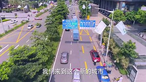 【ENG SUB】甜蜜暴击 01 - Sweet Combat 01（鹿晗LUHAN、关晓彤、裴子添、邵雨薇、赵越、李萌萌、丁程鑫主演）