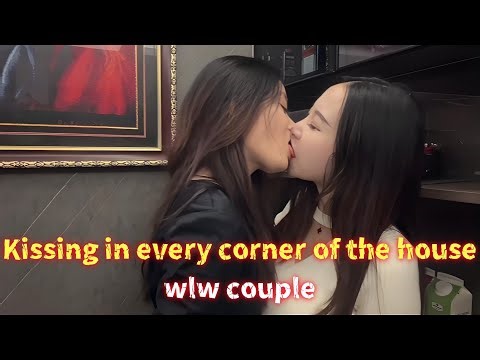 Kissing in every corner of the house. GL WLW Couple #双女主#日常#vlog#双女主恋爱#角色互换#wlw#gl #girlcouple