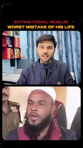 Harshit Yadav on Instagram: "In a small village of Madhya Pradesh with nearly 2,000 residents and just three Muslim families, one man decided to do something unusual — he built a school. Not a madrasa. Not a conversion centre. A school, worth nearly ₹20 lakh, so village children wouldn’t have to walk 5 kilometres every day just to study. But logic didn’t matter. Rumours travelled faster than facts. “Muslim hai… madrasa bana raha hoga.” Police arrived. Pressure followed. And soon, the school was 