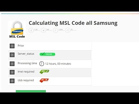 How to get MSL Code Unlock all Samsung Galaxy Phones