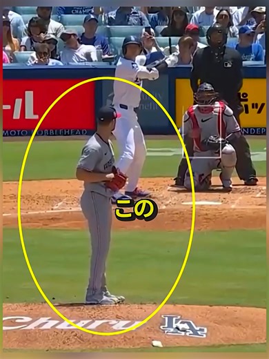 【衝撃】大谷のみが気づいてしまう瞬間‼ #野球解説 #野球 #大谷翔平 #sporttiktok #イチロー #shorts #プロ野球 #甲子園 #mlb