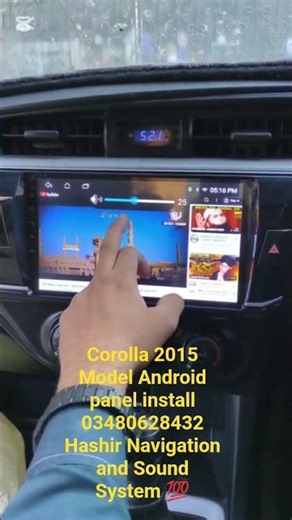 Corolla 2015 Android panel install ❤️ Subscribe me