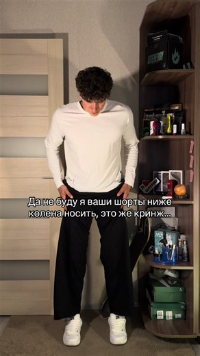 Артикул на шорты - #1007638700