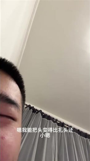 #All Douyin is looking for gameplay partners#Douyin Play Partner Program#I was completely