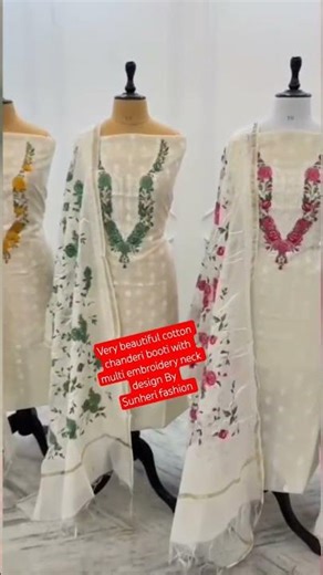 # cotton chanderi booti with embroidery neck design # multi embroidery designer dupatta DM9466749657