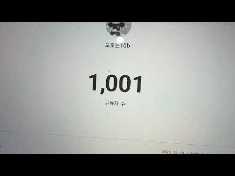 로블록스 브훔 뉴비니로 드래곤까지2일차