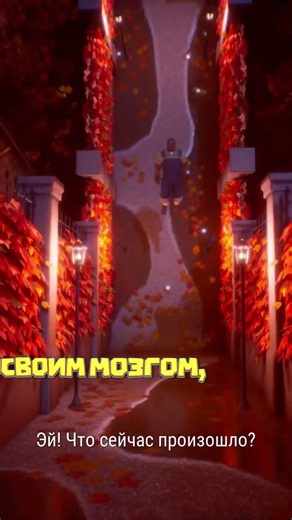 Call of the Elder Gods это симулятор ходьбы и норм #cthulhu #видеоигры #обзор #сюжет #игры #ктулху