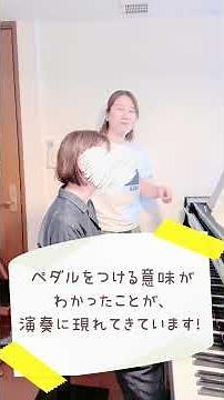 【ペダルって、何のために踏んでる？🤔】