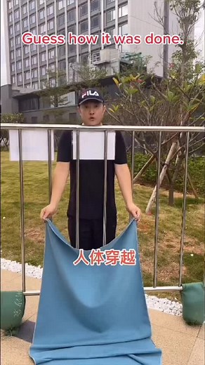 Guess how it was done.#magic #magician #fyg #tutorial