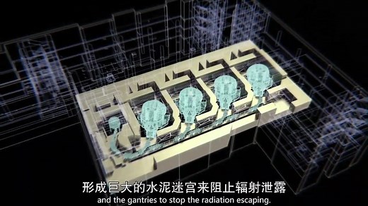 质子治疗加速器