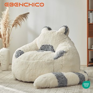Ebenchico 3.7ft Raccoon Shaped Bean Bag Chair for Adults Teens Kids, Large Beanbag Chairs for Reading Gaming Relaxing, Beige