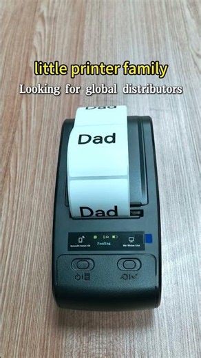 When Label Printers Become a Family #labelprinter #Ecommerce