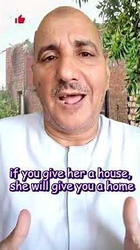 ماذا تعنى المرأة بالنسبة لك ؟؟ ( ترجمة )