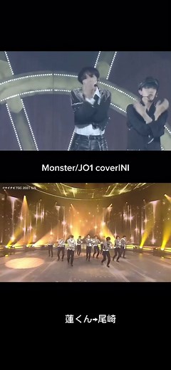 Monster JO1 Cover - INI Part 2