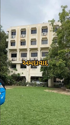 Gls University Ahmedabad || #glseries #universe #university #college #lifestyle #ahmedabad #media