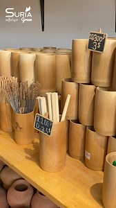 5.2K views · 37 reactions | Bamboo Cups Review #bamboocups #suriagreen #plasticalternative #ecofriendlyliving | SuriaGreen | Facebook