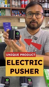 Mini electric pusher unique tool #mini #electric #pusher #unique #tool #hemug #hemugtools #2uul #repair #repairing #mobilerepair #agra #up #karnataka #kerala #westbengal #uttarakhand #mumbai #tirupati #chittoor #gujarat #himachal | Hemugtools