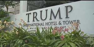 Waikiki Trump Hotel to undergo rebrand, renovation