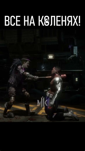 😈Unique brutality in Mortal Kombat 11