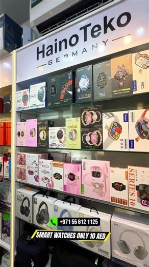 CLASSIC STAR | ABU BAKER AL SIDDIQUE STATION EXIT 2 | HOR AL ANZ | DUBAI