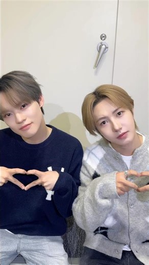 Bom bom bom #RENJUN #CHENLE #NCTDREAM